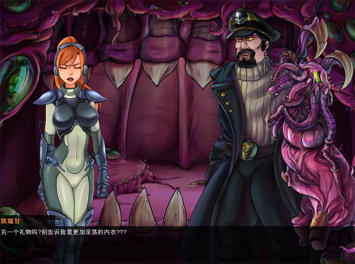 精品SLG官中无码阿黑颜丨 SlutCraft Heat of the Sperm 星际碧池:燥热的精子V0.34.1 官方中文+全回想作弊【20230902】 游戏截图 2