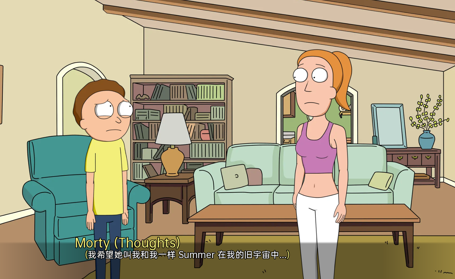 SLG/同人/更新/汉化/3D/多P/动态丨瑞克和莫蒂:回家的路/Rick and Morty: Another Way Home Ver4.0P7【20250107】 游戏截图 8