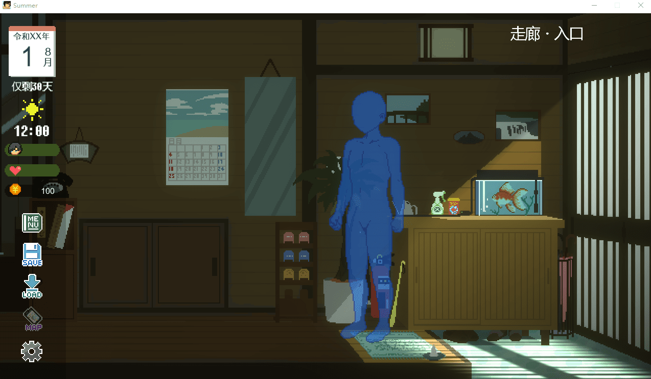 夏天〜乡村生活〜Summer户外结局~V2.15+官中修复版全DLC+攻略+全解锁档【20230315】 游戏截图 1