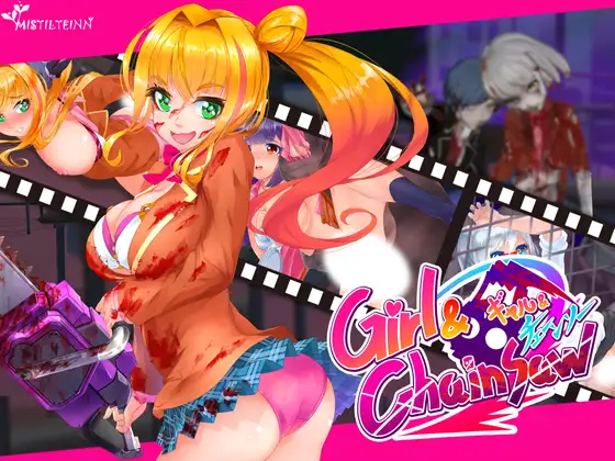 电锯辣妹 電鋸辣妹 V1.10 (日系3D全动态) BOKIBOKI版 +存档【20221230】 游戏截图 4