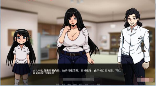 穿越计划 V0.8 精翻汉化版+全CG 游戏截图 4