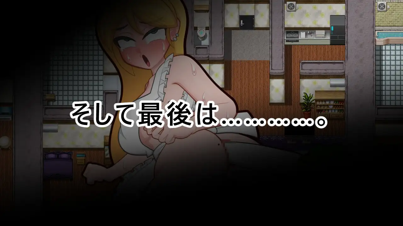 SLG/AI汉化丨 胜出吧!!Fuck King!!～被债务人夺走的妻子/ 勝ち抜け!!ファックッ王!!～借金のかたに奪われる妻～ Ver24.09.13 v2.0.2 【20240926】 游戏截图 1