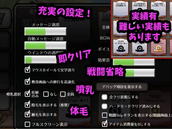 SLG/PC丨 战斗吧！翻身女指挥官 Ver1.21 戦え!寝返り女指揮官 【20240814】 游戏截图 5