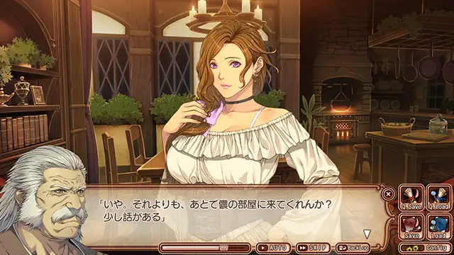 太太的恢复术 okusama 纯爱篇+夺爱篇1【PC0818】 游戏截图 6