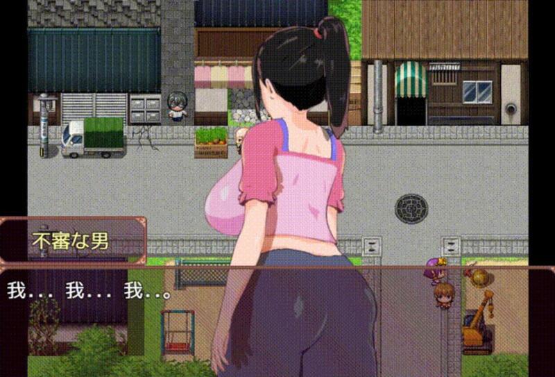 RPG/动态/汉化 | 我的女朋友永远不会被抢走~僕の彼女は決して寝取られない~ 汉化版【20230514】_1 游戏截图 6