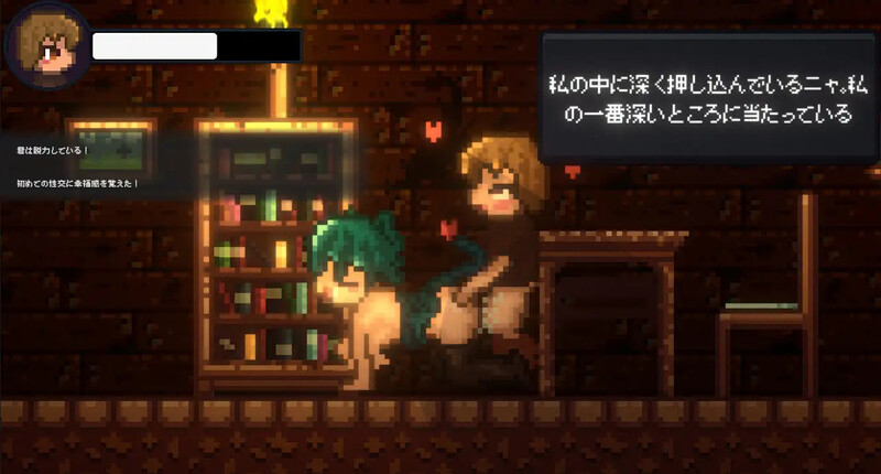 脱出ACT/异种X/像素全动态2C丨黑暗公馆（Drain Mansion）V2.0.4 (+DLC)【20240629】 游戏截图 7
