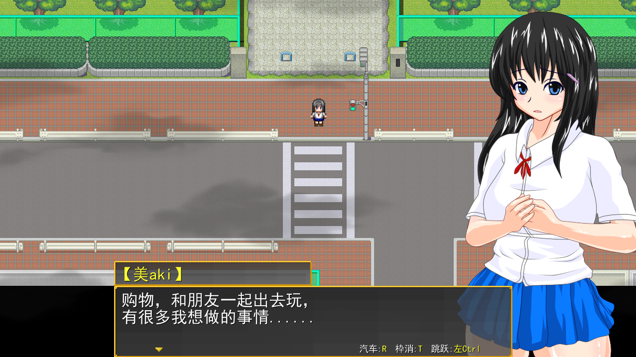 RPG/更新/机翻/有动画 | サキュバスのオーブ~家出娘と二人の淫魔 V1.2.1b【20230513】 游戏截图 5