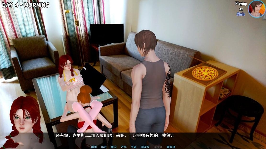亚洲风SLG/媚黑丨 池畔探险2 Poolside Adventure v0.3 汉化版 【20240719】 游戏截图 8
