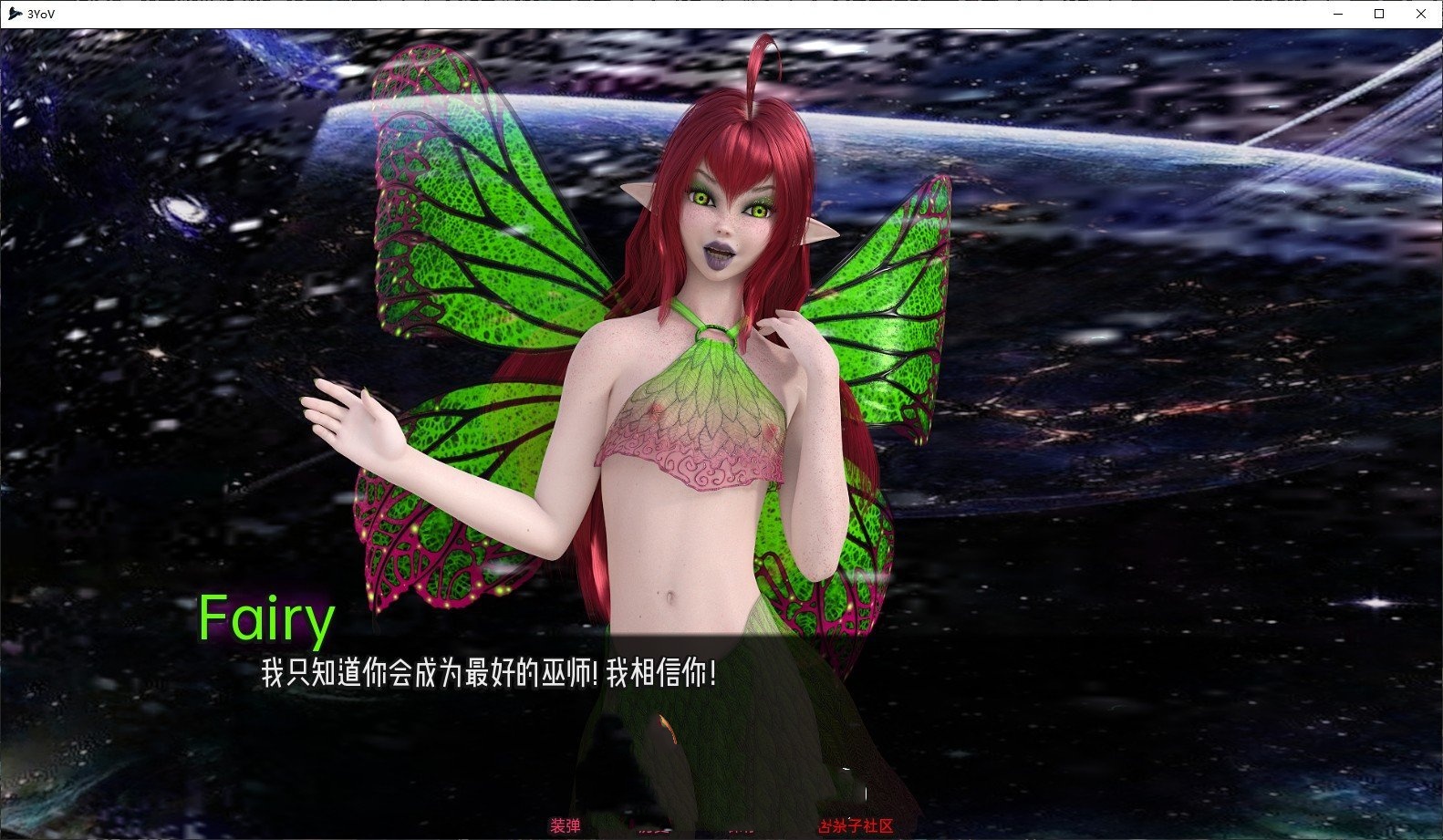 欧美SLG/汉化/动态丨3YoV /30 岁处男 v0.28 汉化版【20240813】 游戏截图 5