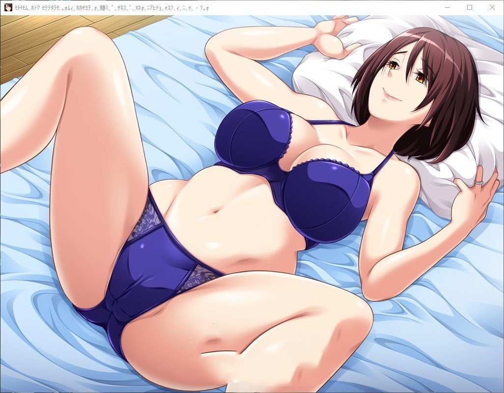 拔作ADV/AI汉化版+全CG存档丨亲友的母亲 久美子 ~从穴的位置到怀孕的方法,全是她教我的~~需要转区运行【20240814】 游戏截图 5