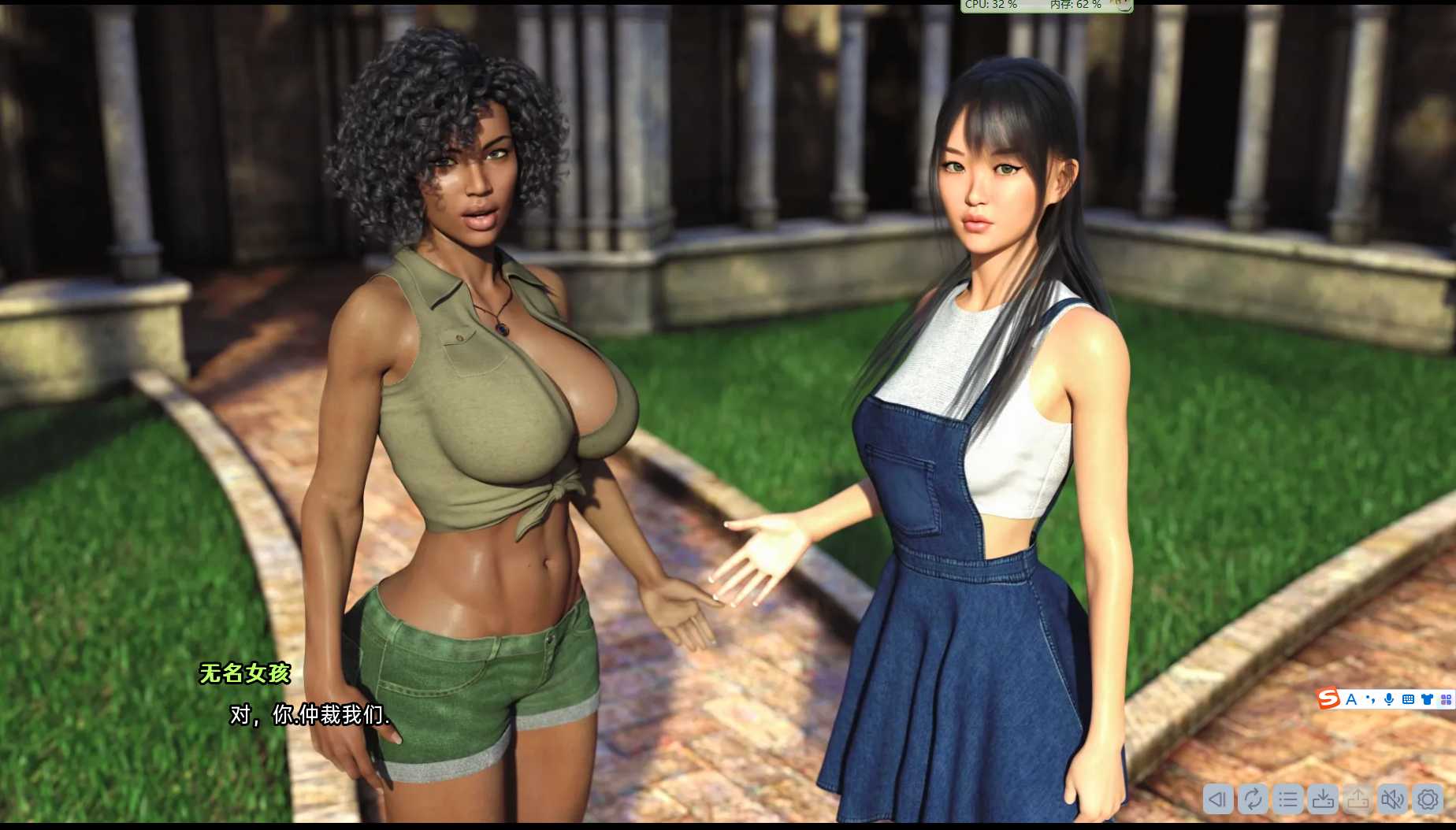 沙盒SLG汉化丨欲望学院 Lust Academy S3 v3.9.1d【20240511】 游戏截图 6