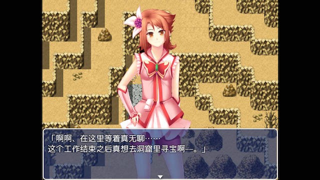 触手Q娃 游戏截图 1