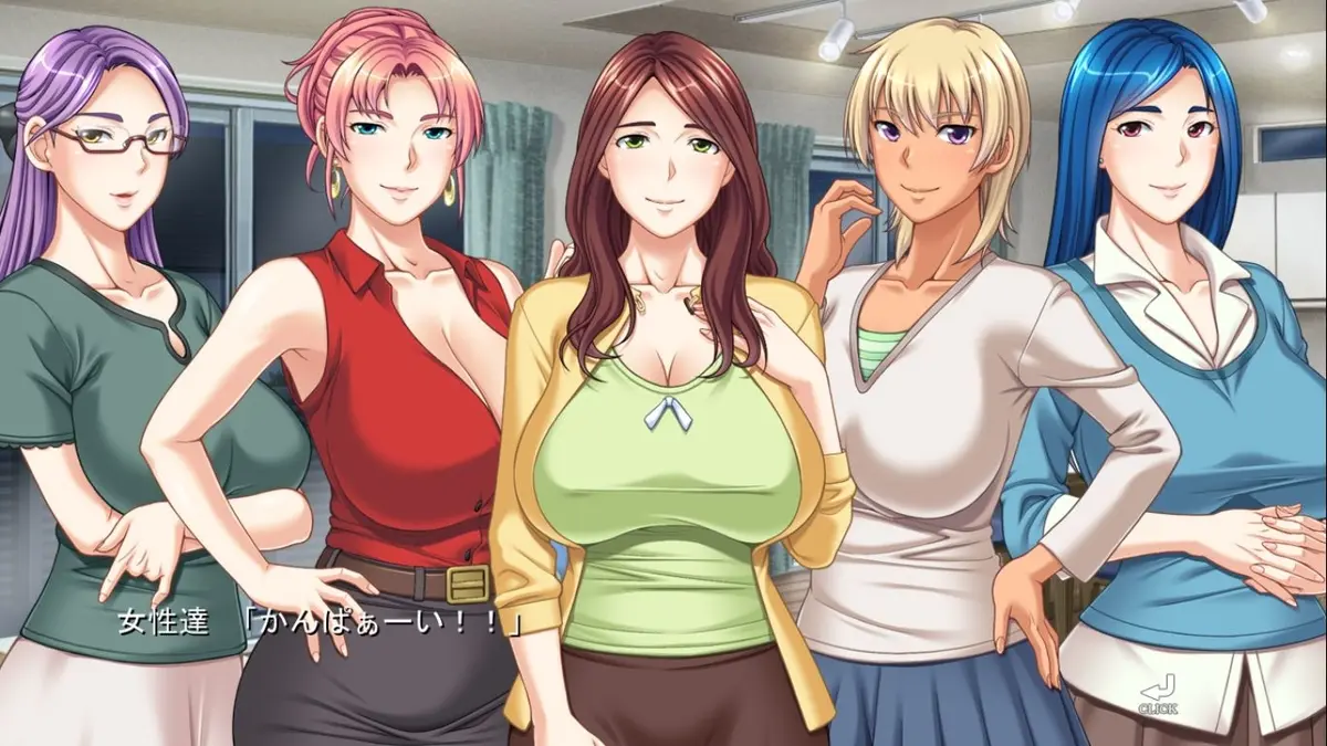 拔作ADV/熟女/乱伦丨过度保护的母亲和亲爱的妈妈排球队(過保護なママとむっちむちママさんバレ)V1.0 --需要转区运行【20241209】 游戏截图 6