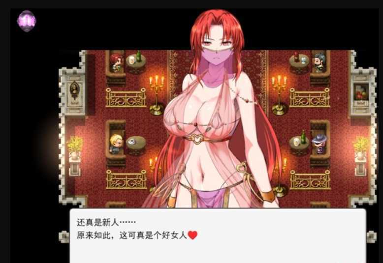 RPG/官中/无码丨赤发鬼神 Ver1.052 官方中文步兵版【20240920】 游戏截图 2