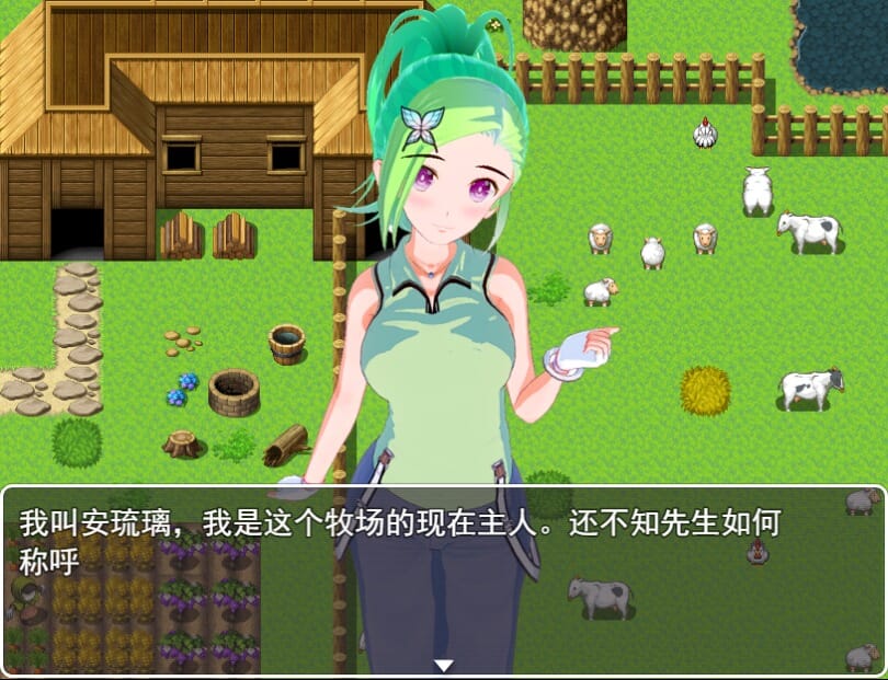 RPG汉化丨你真的愿意成为乞丐吗?V3.0官方中文步兵版攻略【20241111】 游戏截图 6