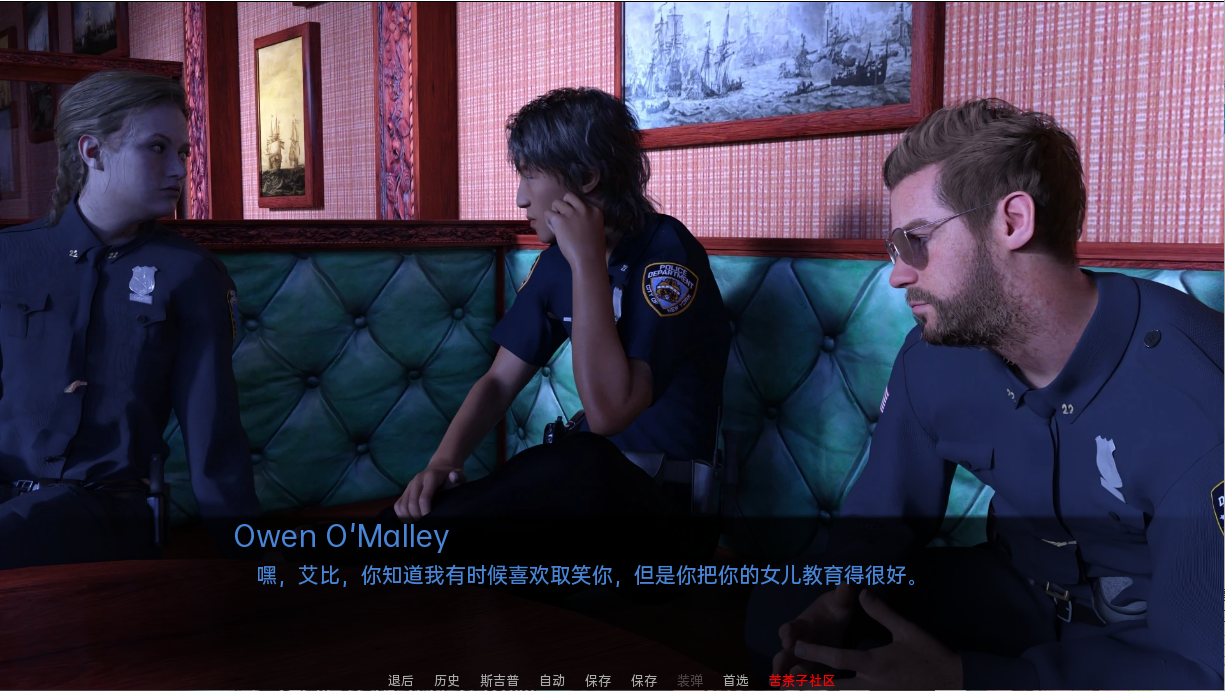 艾莉机密 Ellie Confidential v0.2 汉化版【20230327】 游戏截图 7