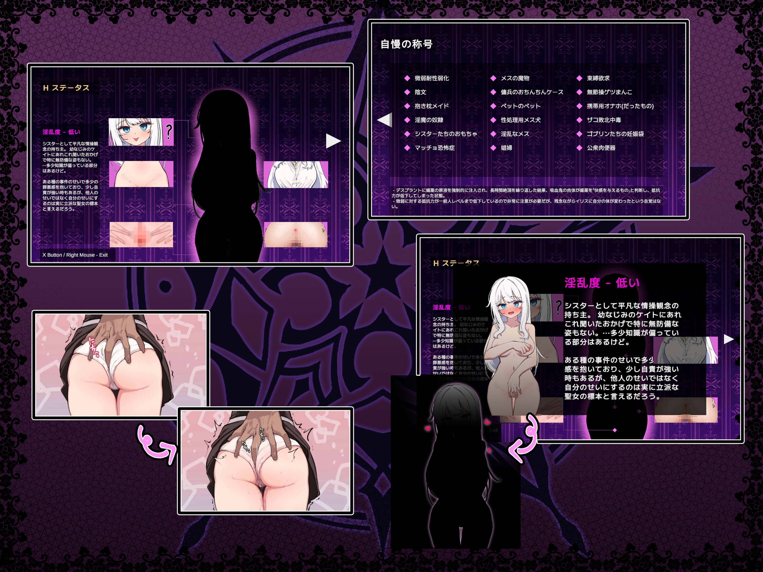 RPG/AI汉化丨 莉泽与试炼之街 Ver.1.44 リーゼと試練の街 +全CG存档--礼包码：986124【20241101】 游戏截图 6