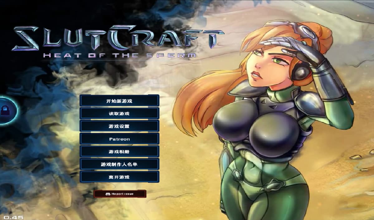 SLG官中动态丨星际婊子:燥热的精子 SlutCraft Heat of the Sperm ver0.45 官方中文版 --奖励代码是:6844776【20250308】 游戏截图 6