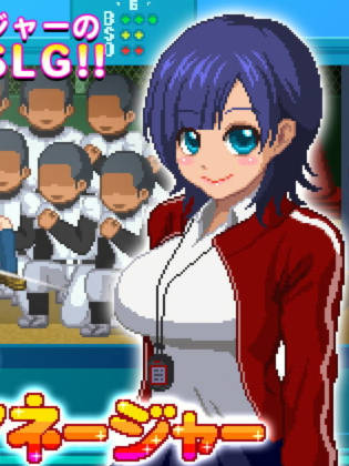 みんなのご奉仕マネージャー【20230315】