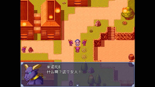 精灵圣女历险拯救记 游戏截图 3
