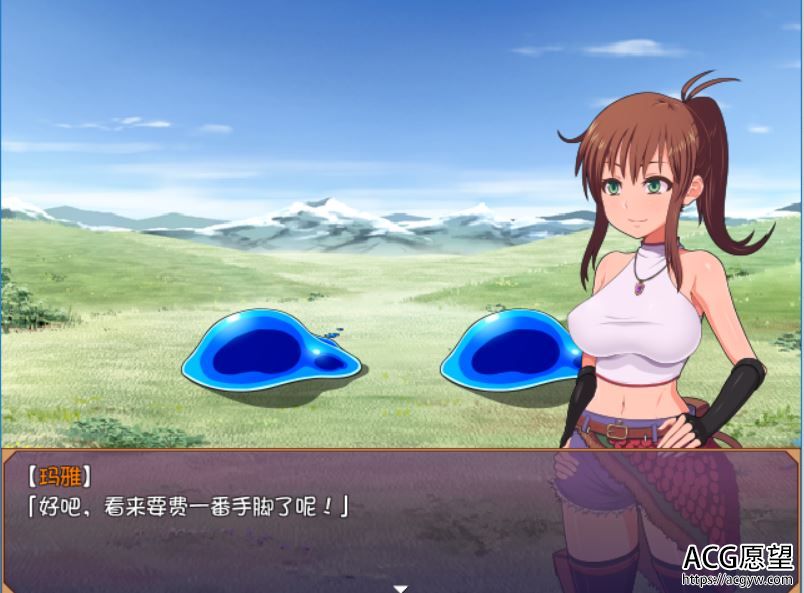 anera魔人之塔 游戏截图 2