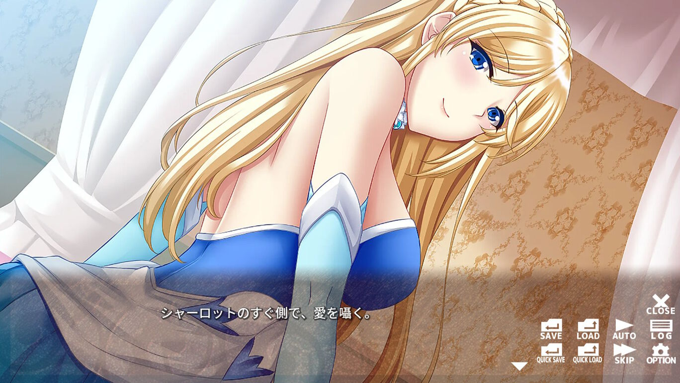 拯救后宫的世界ハーレム过ぎる异世界は俺が救う- Isekai Harem Saver - 【20221230】 游戏截图 3