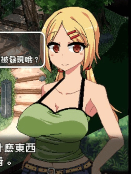 撒娇鬼：不求回报的母女 V1.053精修汉化版+存档【20230315】