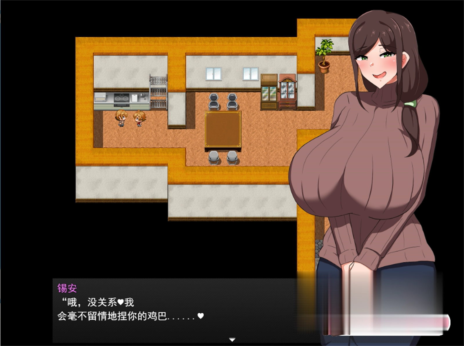 RPG/ PC+安卓/汉化丨我和我和的城镇~邻里篇/ボクと痴女ばかりの町~ご近所編【20230707】 游戏截图 5