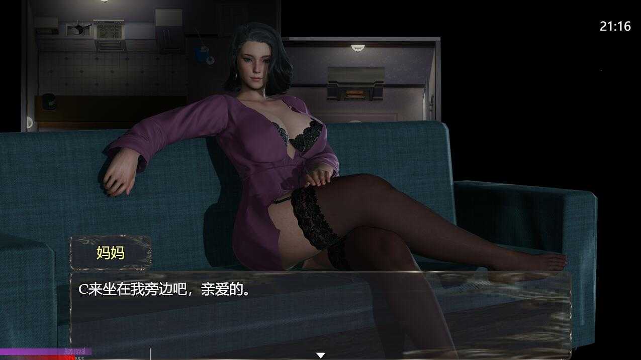 亚洲风SLG/汉化/动态丨与妈妈一起隔离 Isolated with Mom V6 汉化重置版【20241230】 游戏截图 5