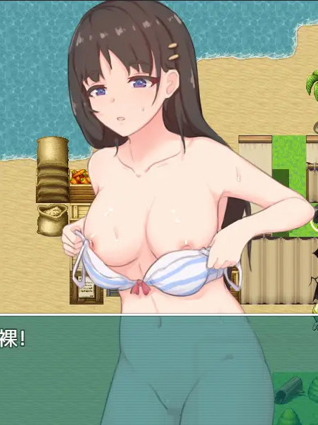 少女的异世界大冒险！ 官方中文版+全CG【20230502】