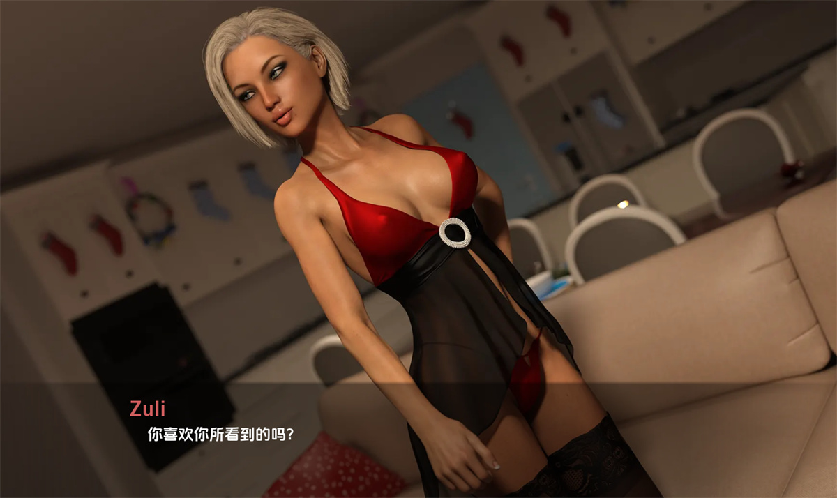 淫荡圣诞特辑(The "XXXmas Special")Final 精翻汉化 游戏截图 2