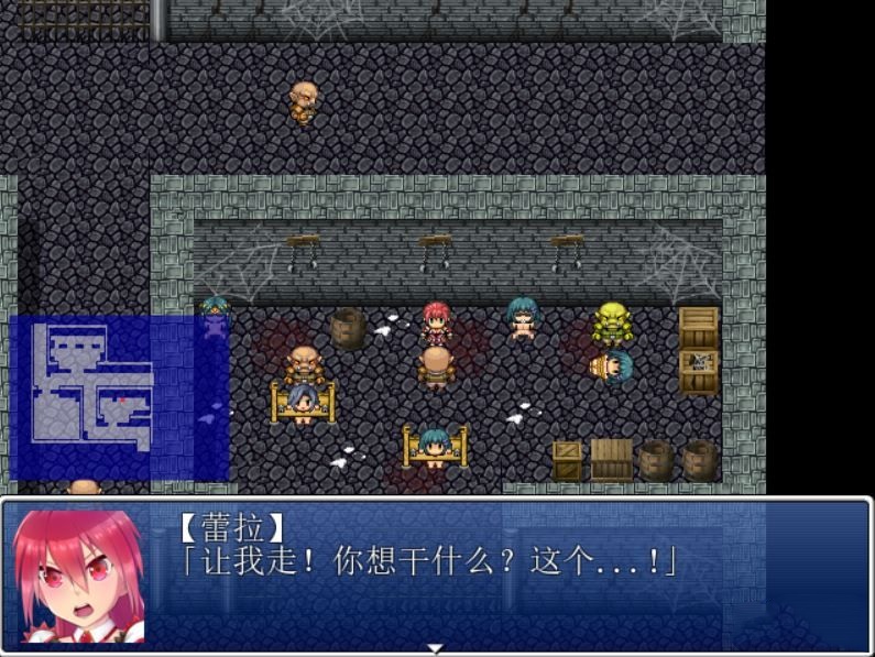 女骑士莱拉 游戏截图 2