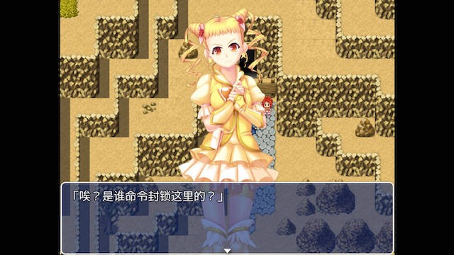 触手Q娃 游戏截图 4