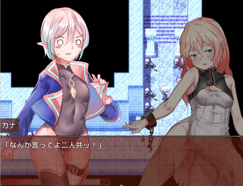 RPG/机翻/更新 | 五つの封印と伝説の聖剣 Ver1.4 【20230513】 游戏截图 7