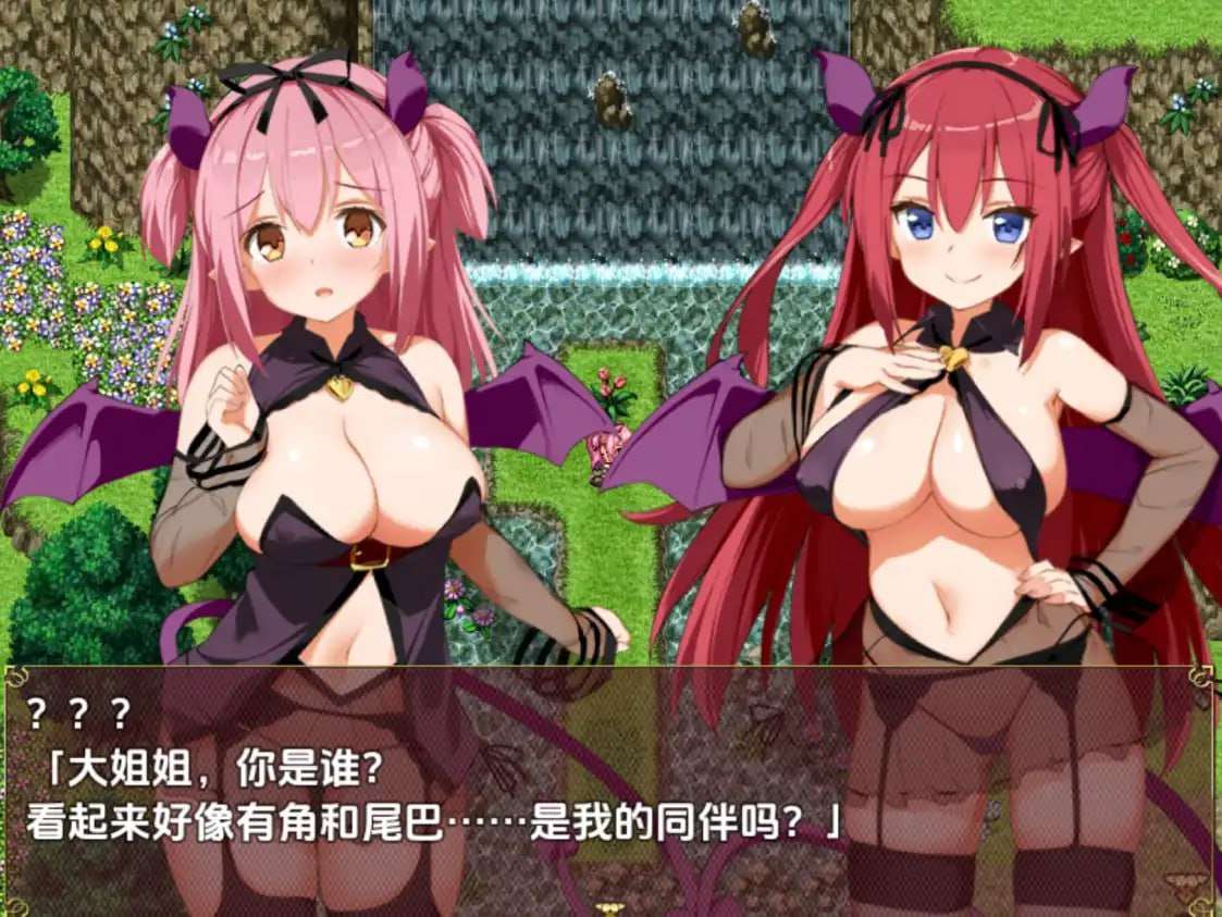 爆款RPG/AI汉化丨淫魔精液探検记/淫魔ネムのChuChu精液探検記 1.1.0  【20241230】 游戏截图 1
