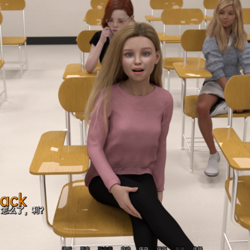 【欧美SLG汉化】福斯特一家：回到2学校 The Fosters Back 2 School v0.1