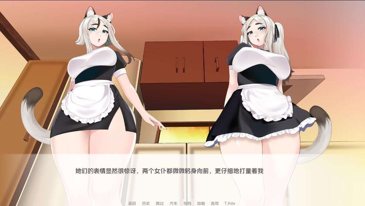日式SLG中文丨涅槃米糠 Nezumicon v0.1.18 【20241224】 游戏截图 7