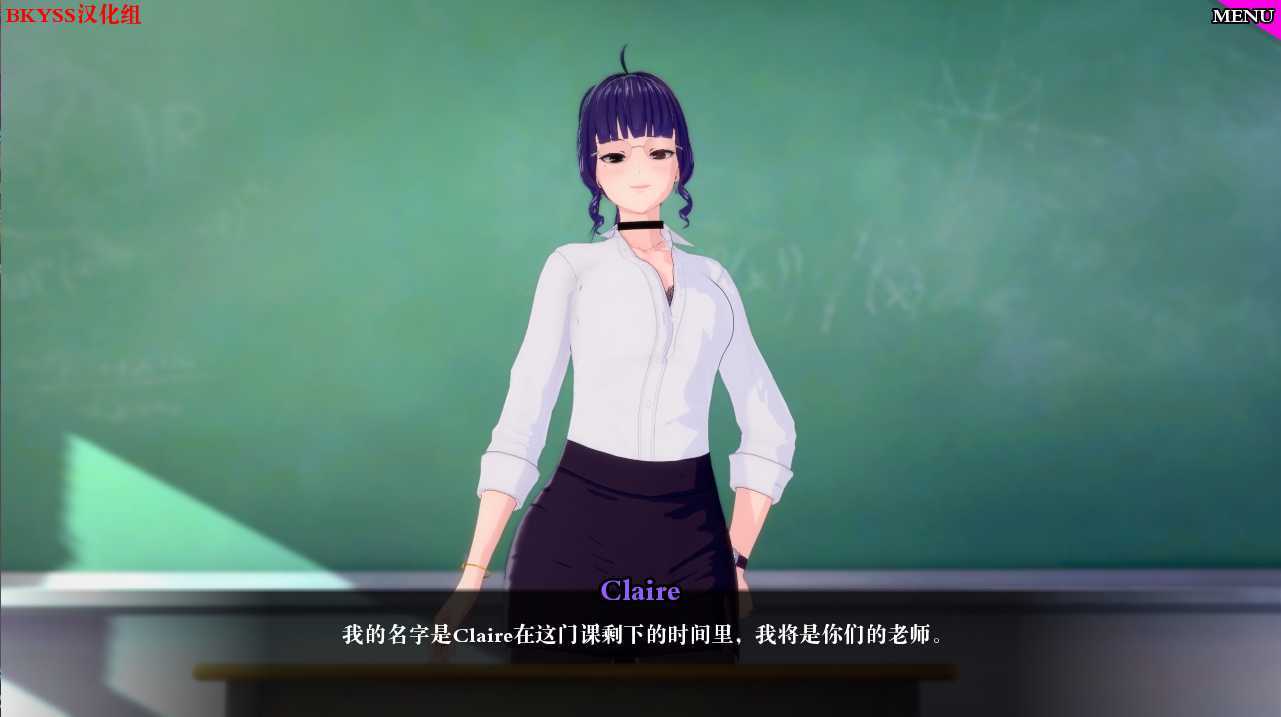 沙盒SLG汉化动态丨特别后宫职业 Special Harem Class v0.2.3【20231023】 游戏截图 6