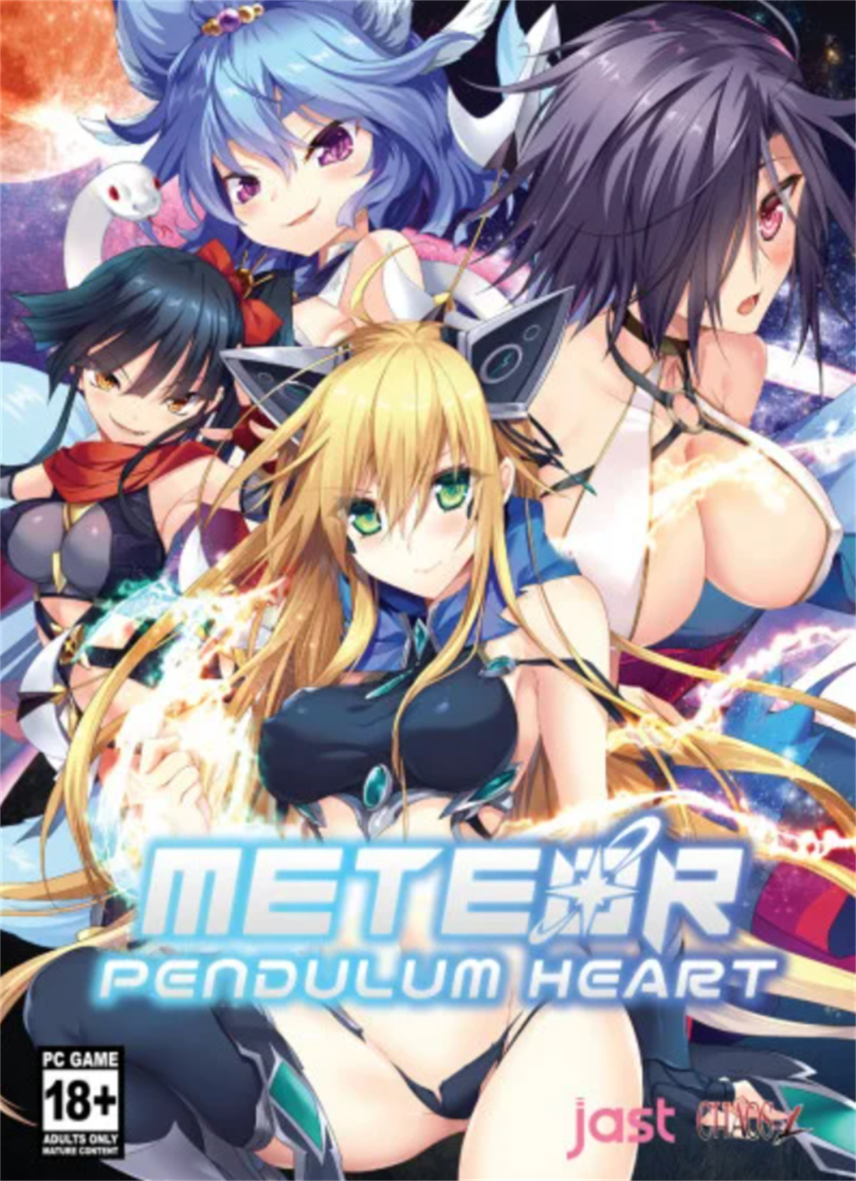 谦信与信玄!造人的战斗(Commander Babes) 游戏截图 6