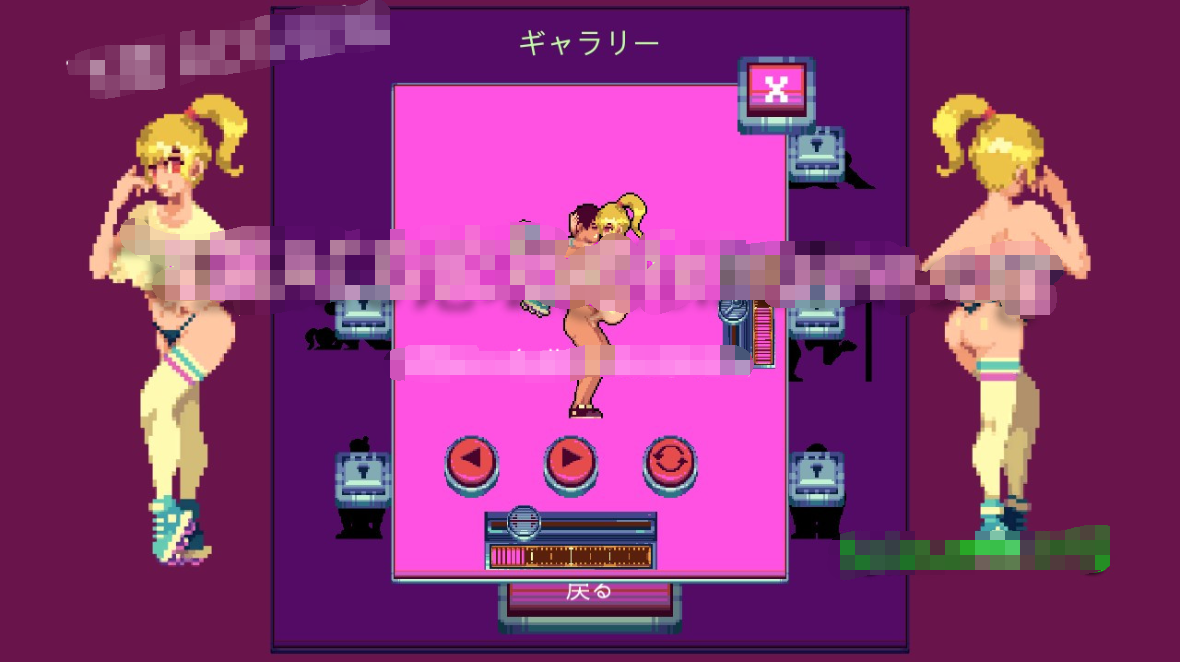 【ACT/赛车/新作/像素/有动画】色情轮滑/ Rollerbabe 游戏截图 1