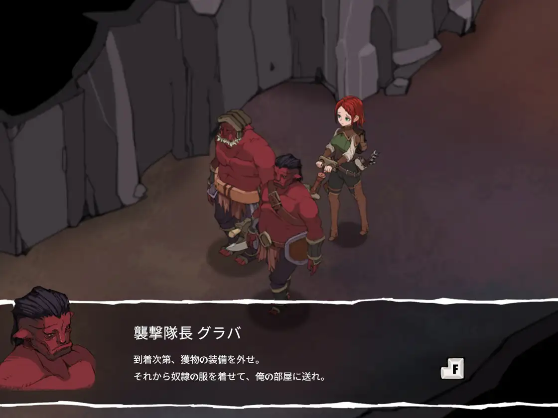 精品SLG/官中/更新/双端丨埃琳娜的故事 エレナの物語 V1.6  【20251125】 游戏截图 6