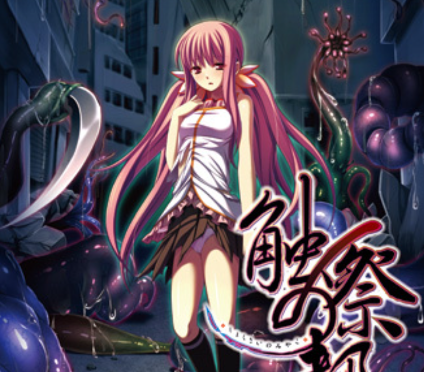 12魔器部分漢化_7【20230315】 游戏截图 3