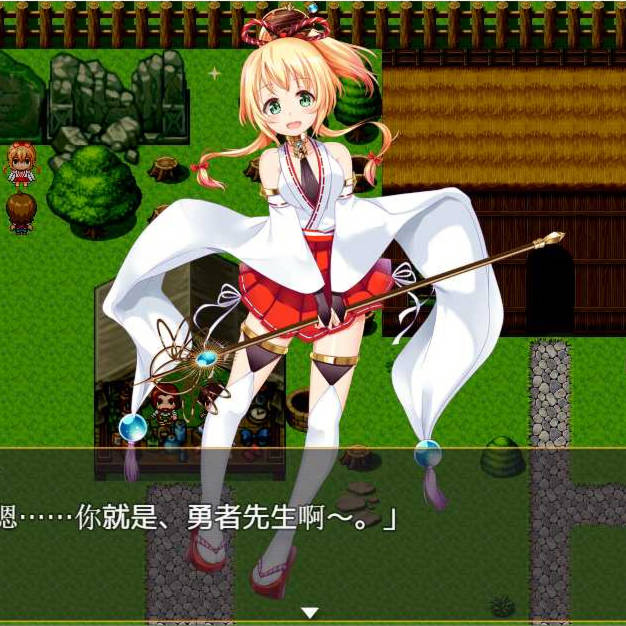 剑与魔法与国家Sword&Magic v1201