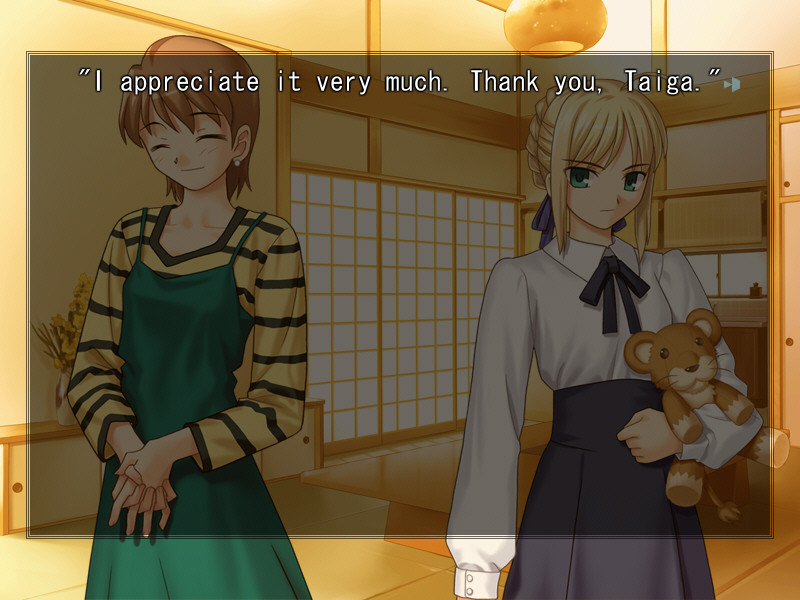 Fate stay night 游戏截图 5
