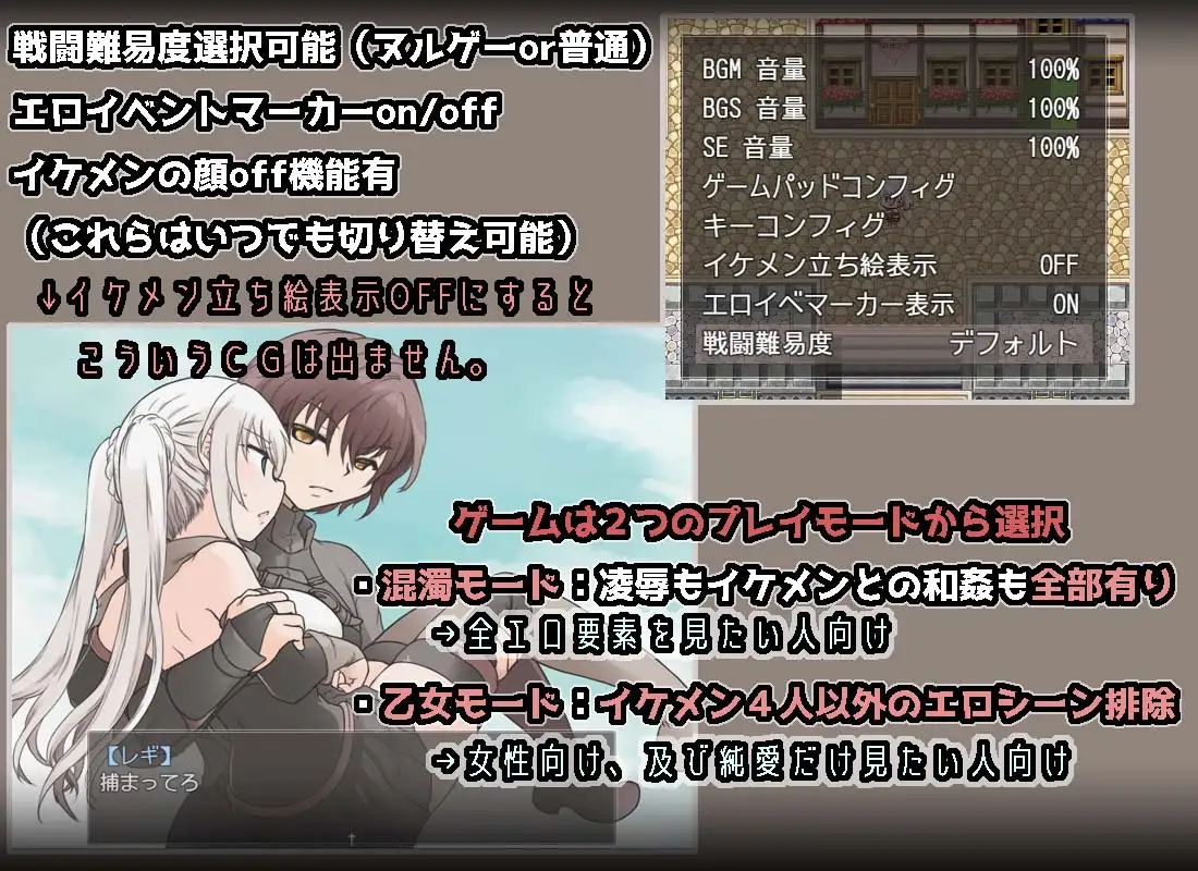RPG/新AI汉化/更新苍天之丝黛拉 v1.2【20231125】 游戏截图 5