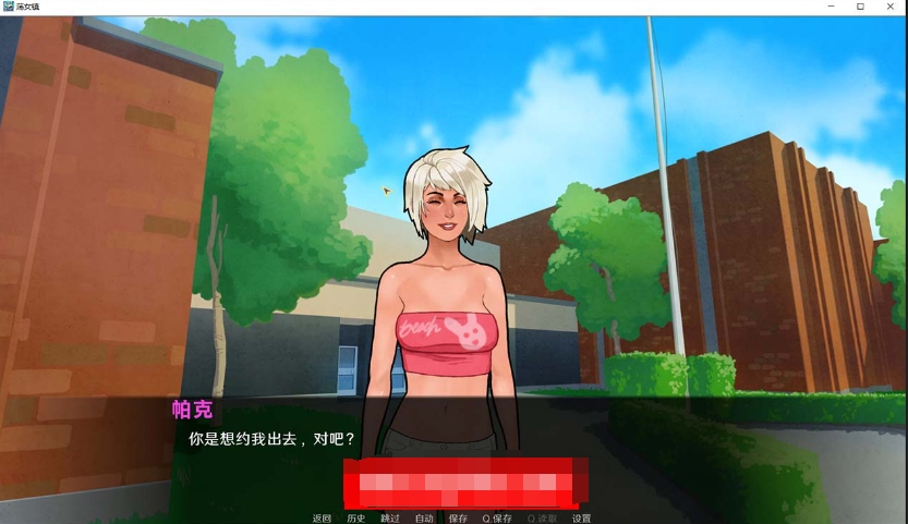手绘风的欧美2d slg合集【20230315】 游戏截图 6