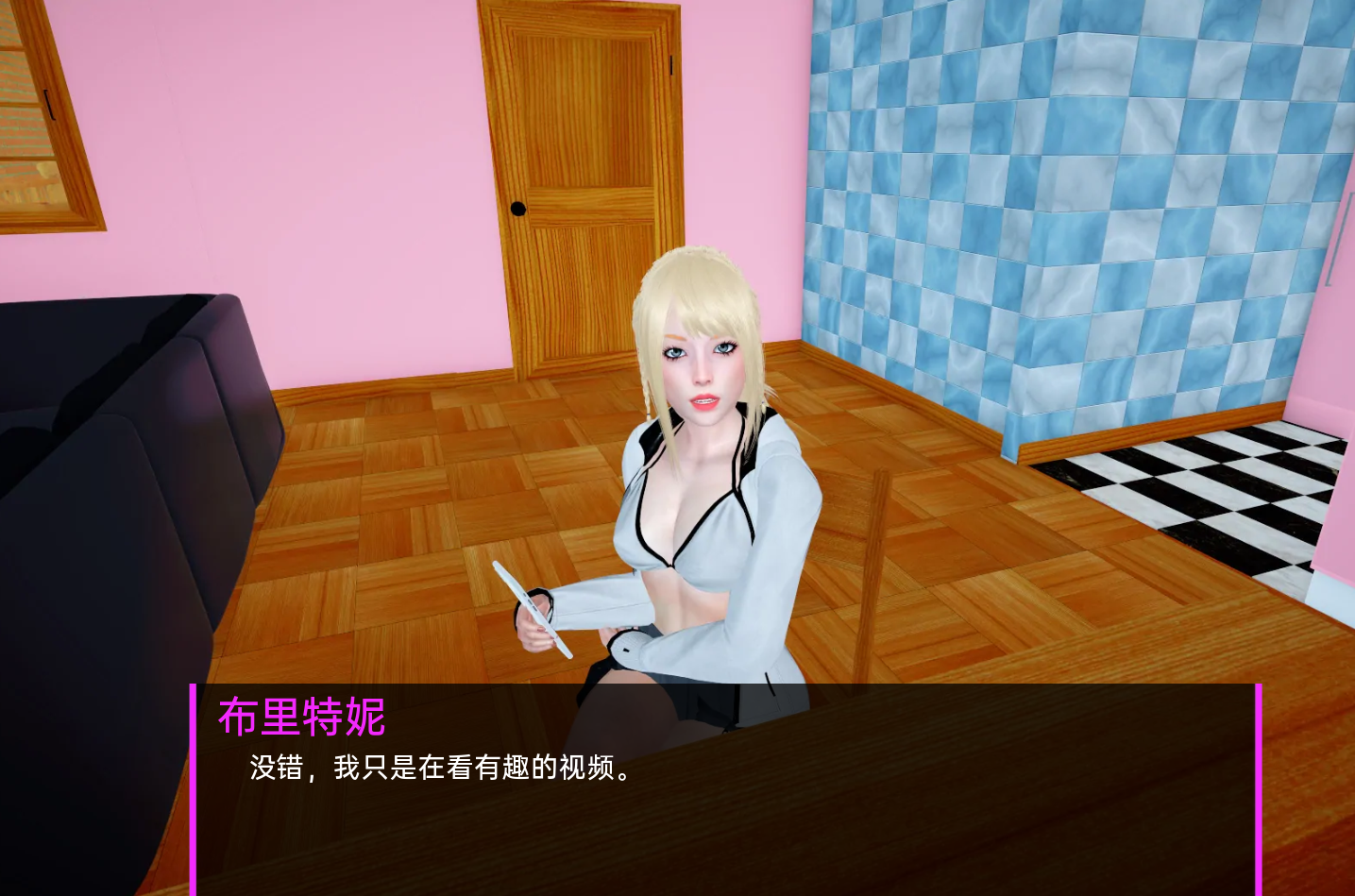 公寓 1B Apartment 1B v0.3.3.2【20230502】 游戏截图 5