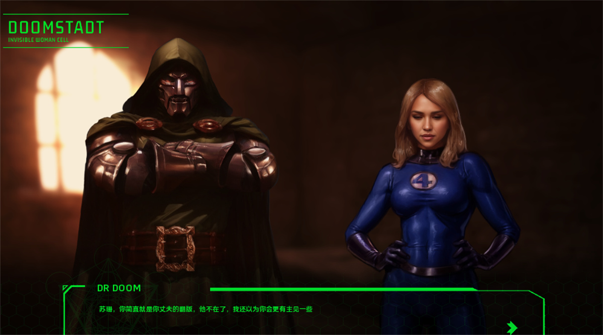 2D欧美SLG汉化动态丨魅魔把戏:长大问题 Succubus Trick Grown Up Problem v0.7.1【20231224】 游戏截图 8