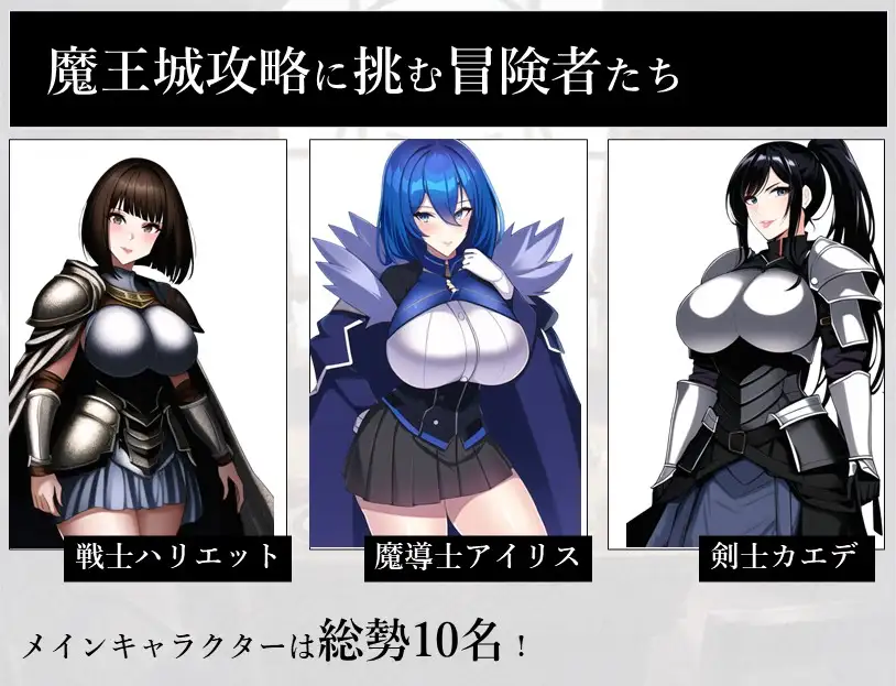 RPG/机翻/新作丨Last Shop – ラスダン前の最後のお店【20240119】 游戏截图 8