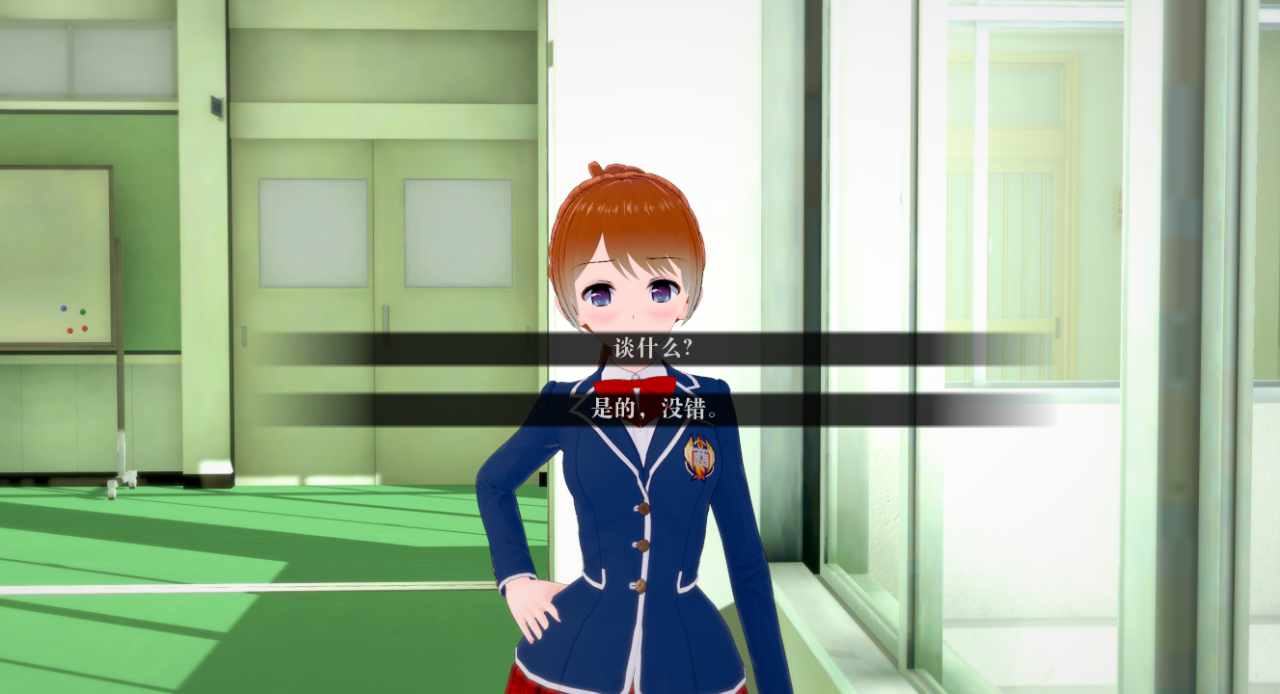 大学甜蜜时光：精灵赐福的后宫（My Sweet Time In College）v0.0.2 精翻汉化 游戏截图 3